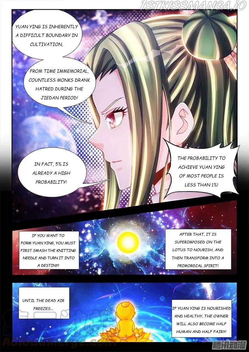 My Cultivator Girlfriend Chapter 214 2